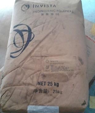 PA66英威達FRU4800XHL NC01可加工性，良好; 阻燃性; 無溴; 熱穩定性; 磷含量，低（到無）