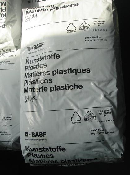 pbt德國巴斯夫/B 4450 G5	加纖25%/耐電痕/無鹵/無銻阻燃/連接器