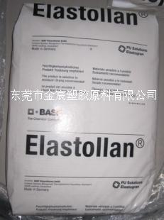 TPU食品級 Elastollan 1195A50代理