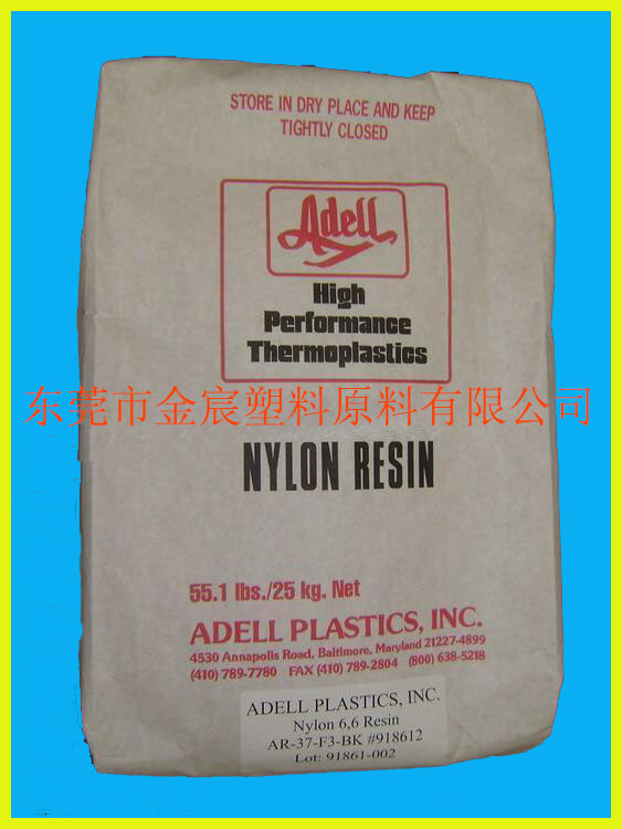 Adell PP RQ-18	 PP
